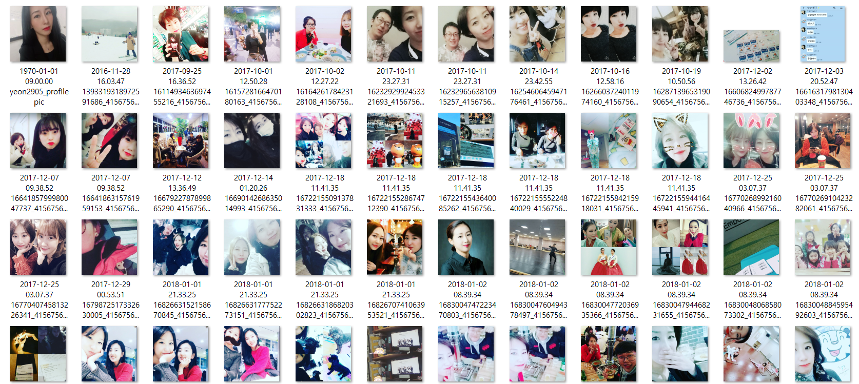 오다연 [한국무용] 쩍벌녀 미리보기 8