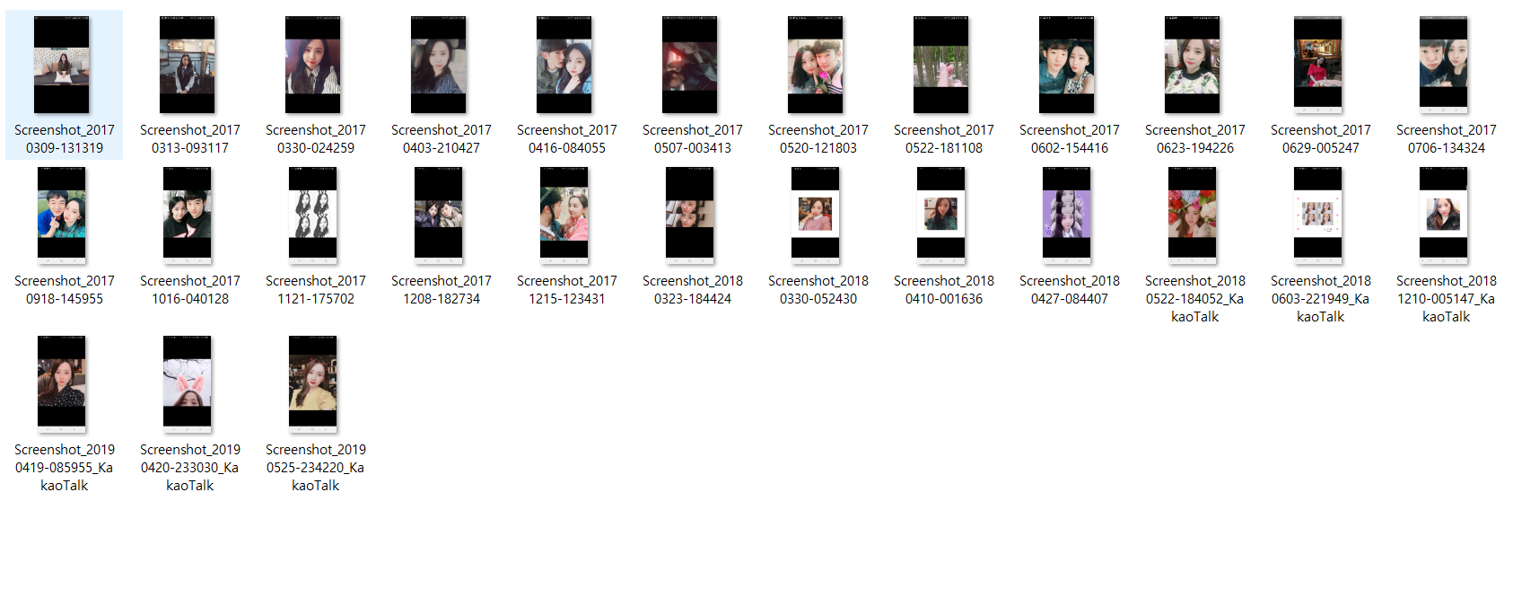 권유진 93 [DVD] 미리보기 10