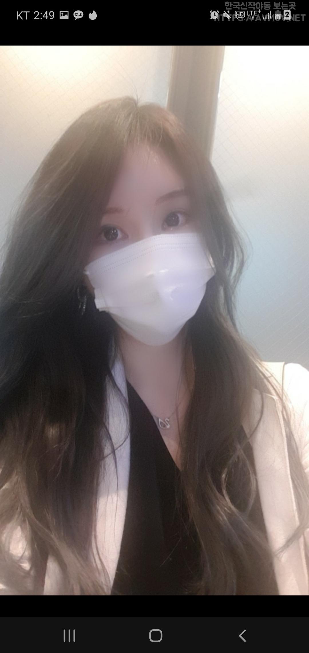 이채아 [백수녀] 미리보기 4