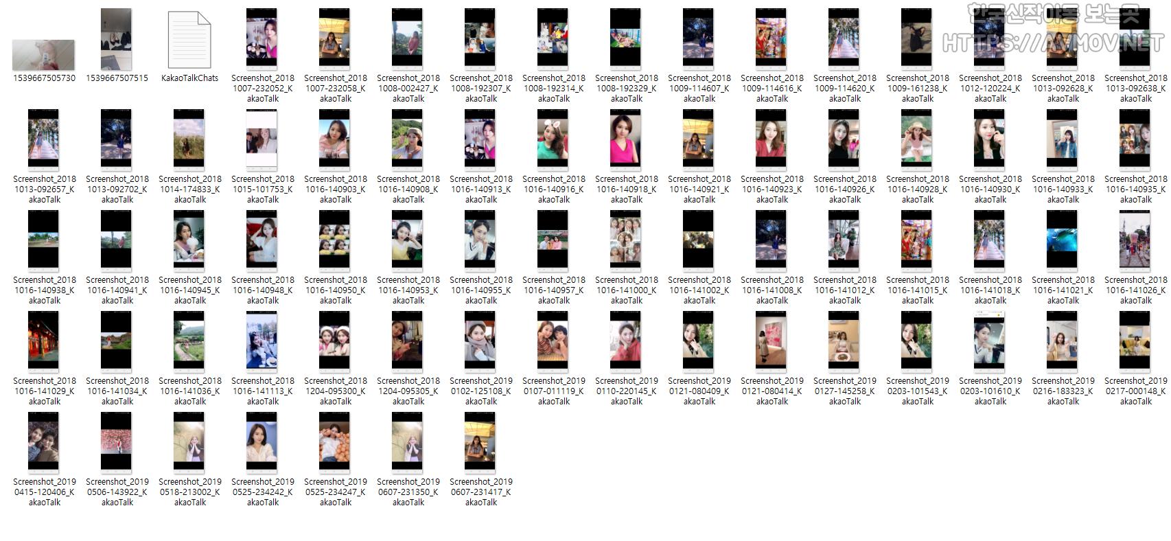 윤소영 92 [高等학교상담교사] 미리보기 5