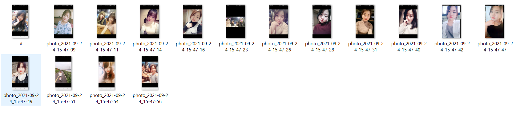 문가윤 92 [초기작] 미리보기 13