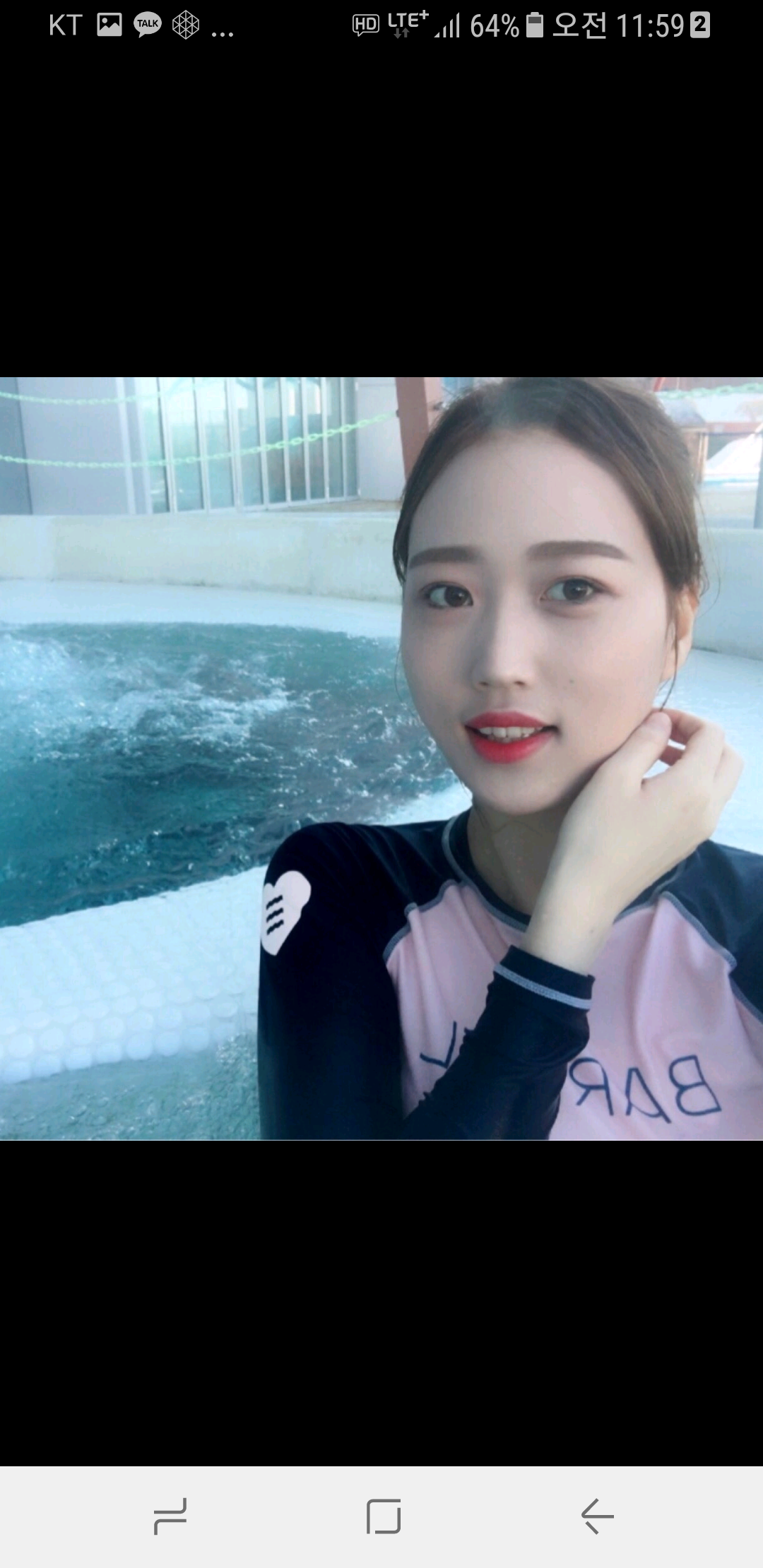 이시현 95 미리보기 4