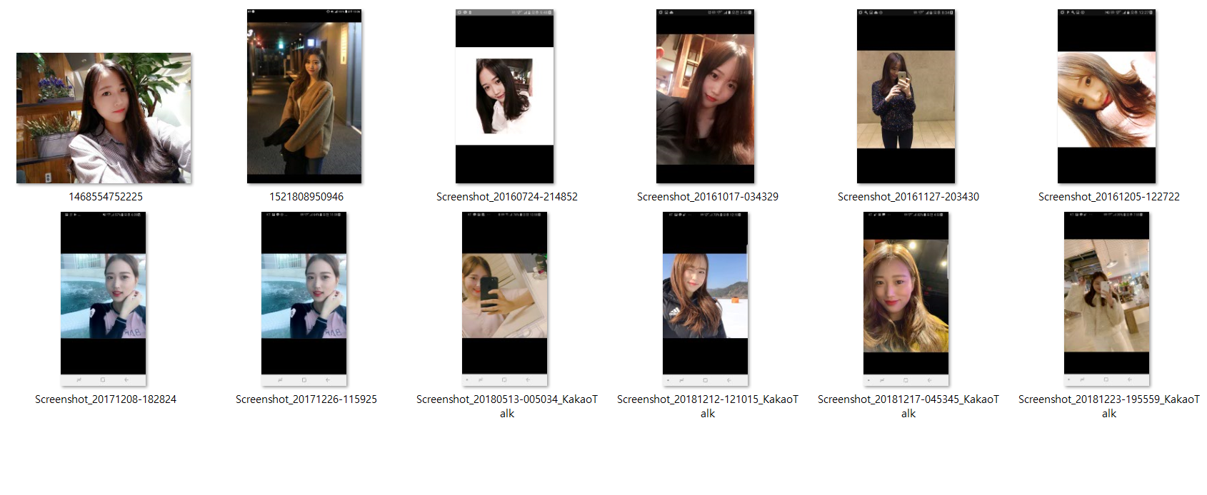 이시현 95 미리보기 10