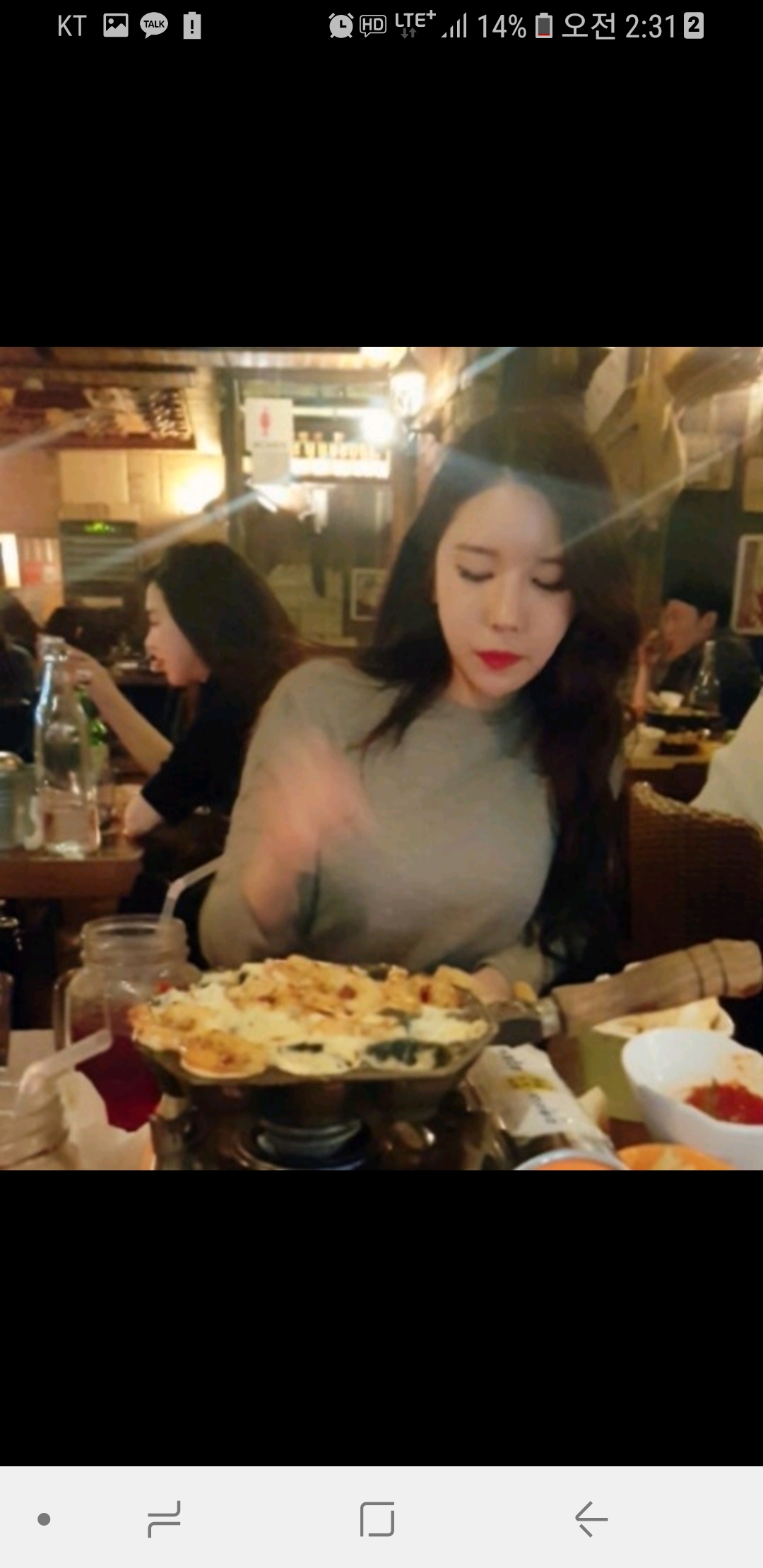 김하리 95 [힐리스트.싸지마녀] 미리보기 3