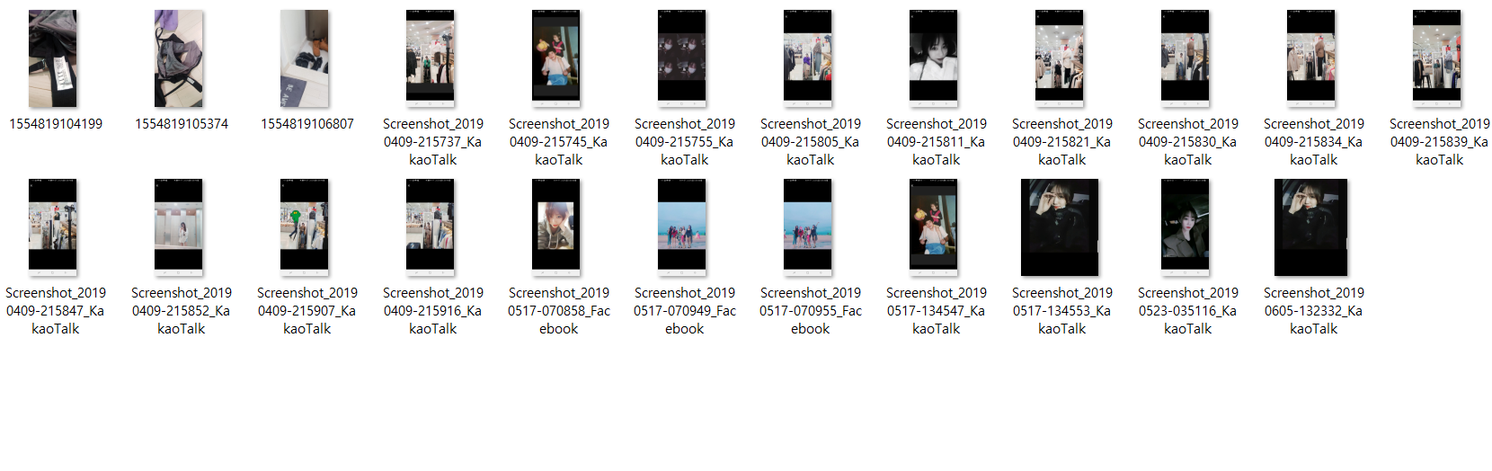 곽지혜 90 미리보기 12