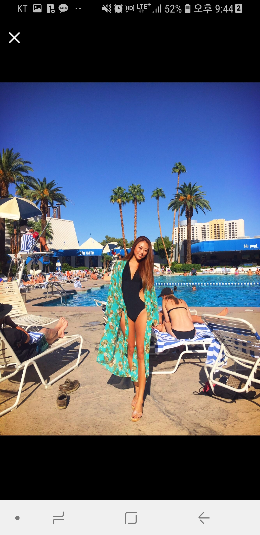 강소현 85 [유학파] 미리보기 5