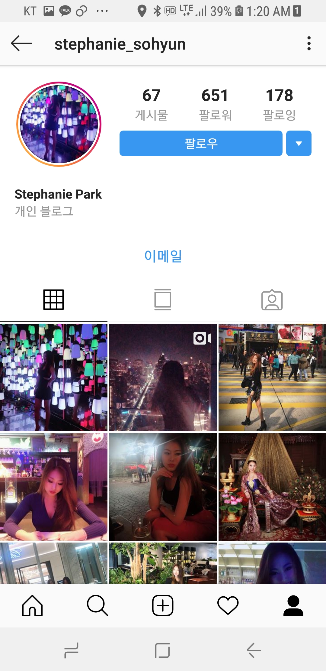 강소현 85 [유학파] 미리보기 6