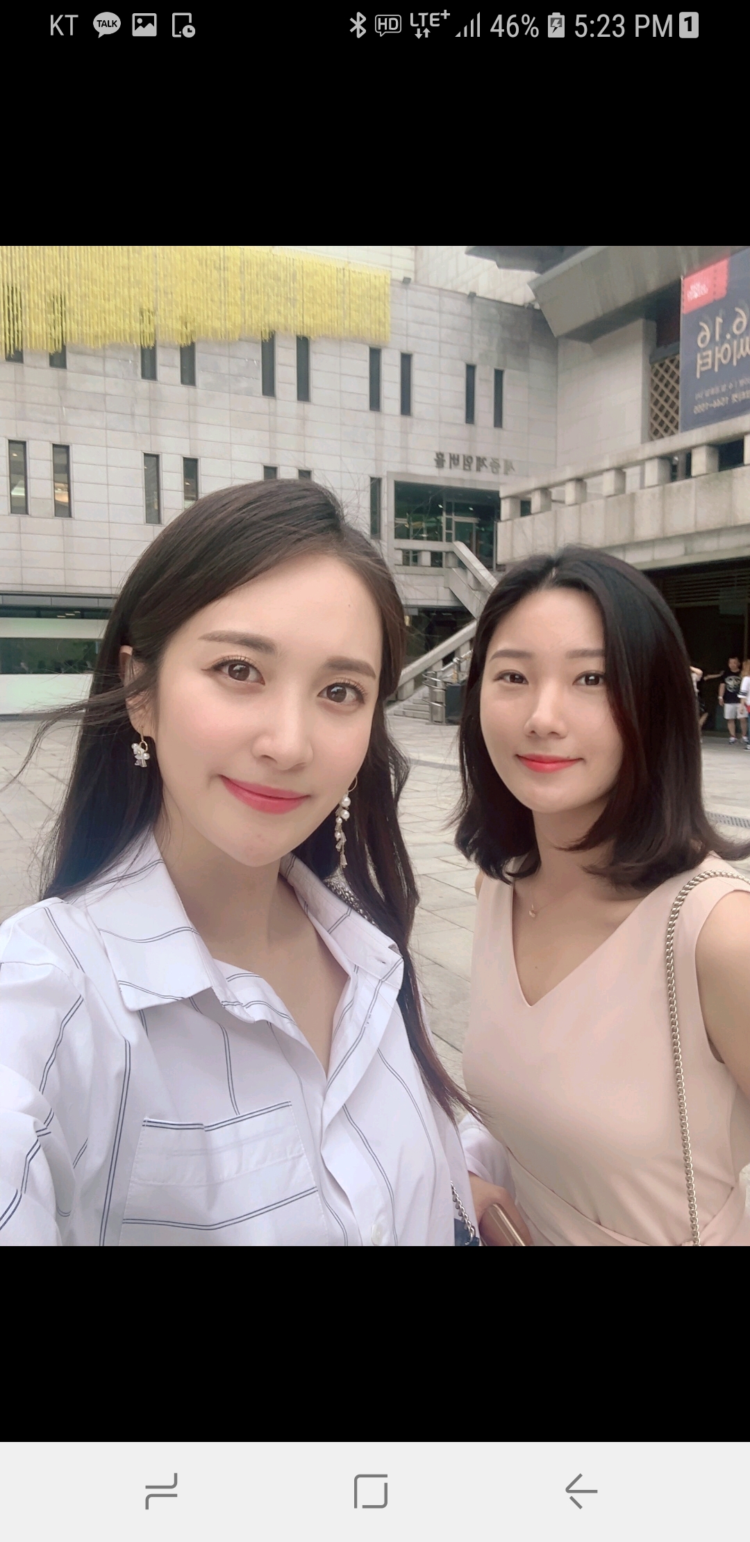 정유경 89 미리보기 2