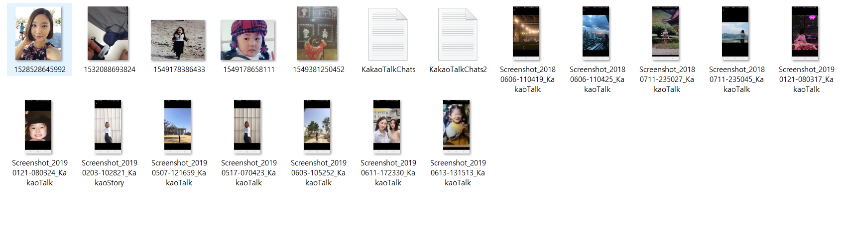 정유경 89 미리보기 11