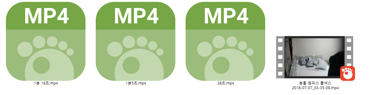 [0621] 분홍원피스긴머리 [태국녀] 2회차 미리보기 12