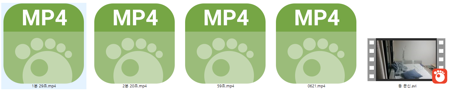 [0621] 분홍원피스긴머리 [태국녀] 2회차 미리보기 13