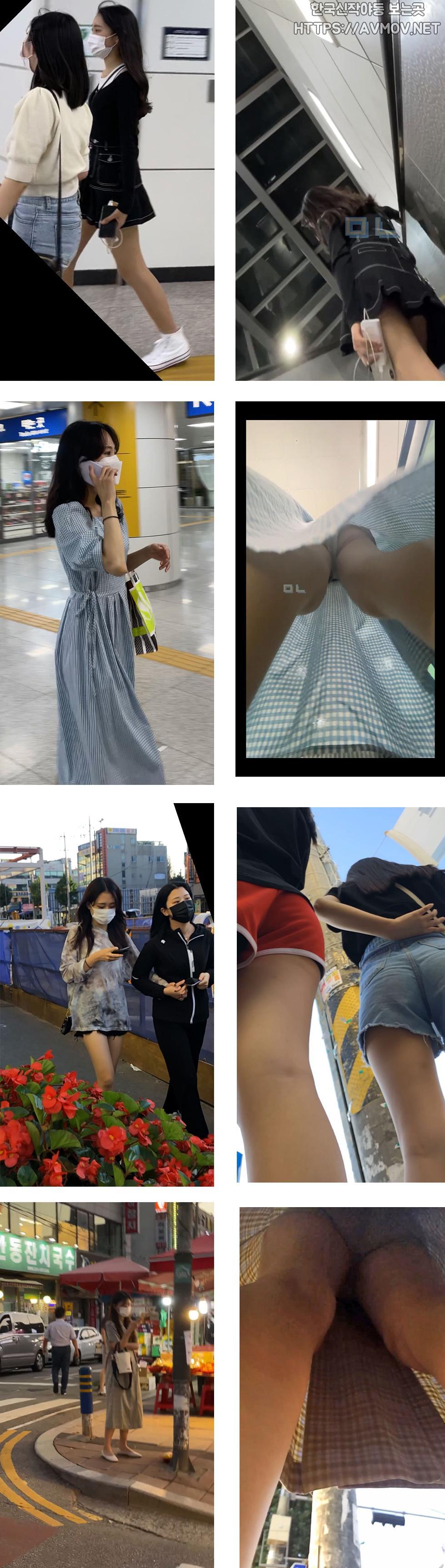 얼공 UP_9人 [ㅁㄴ님작] 중복포함 미리보기 10