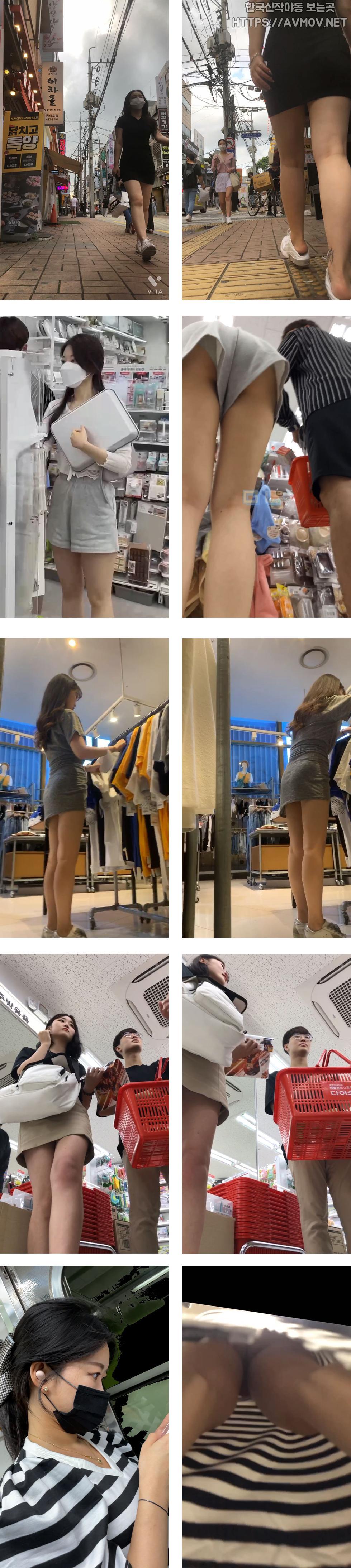 얼공 UP_9人 [ㅁㄴ님작] 중복포함 미리보기 14