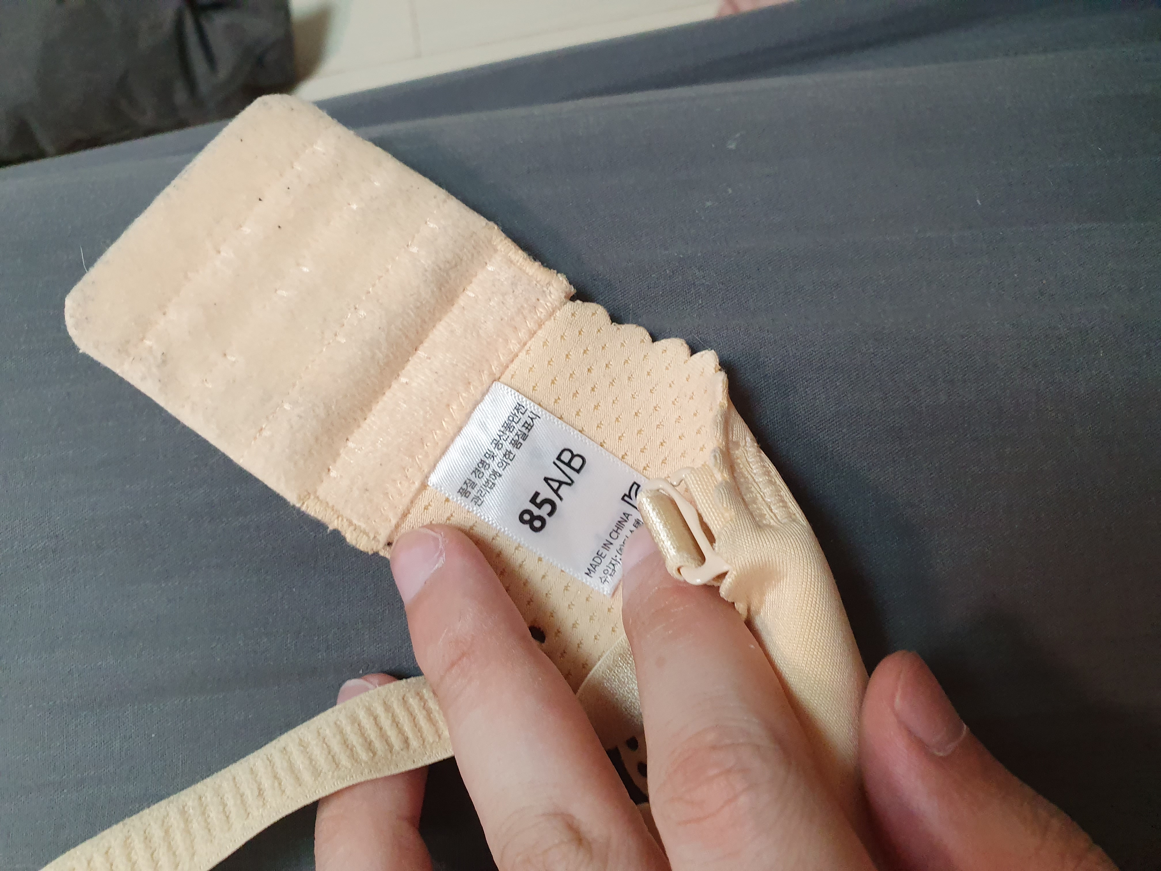 한의대 [파란머리 타투녀] 미리보기 5