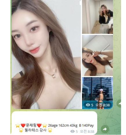 VVIP 스폰녀시리즈 4탄_26살 162 43kg B컵 필라테스 강사 문채림 [옆면버젼] 미리보기 2