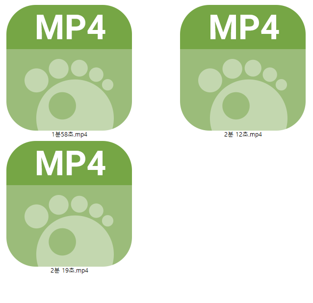 등잉어문신 몸매좋은 외국조건녀 [12개 /풀섹스 2개] 미리보기 18