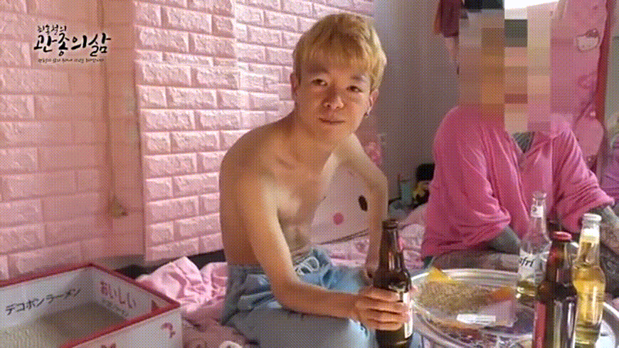 관종의 삶 출연녀 [온몸전신타투_육덕녀] 뚱남 조건만남 [2개작] 미리보기 18