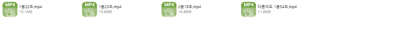 [미공개] 빨간빛 마사지방_방문열고 카운터 아줌마와 섹스_4개 미리보기 7