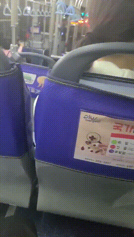 흔들어 주세요 풀팩 미리보기 4