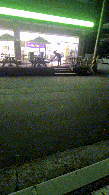 흔들어 주세요 풀팩 미리보기 5