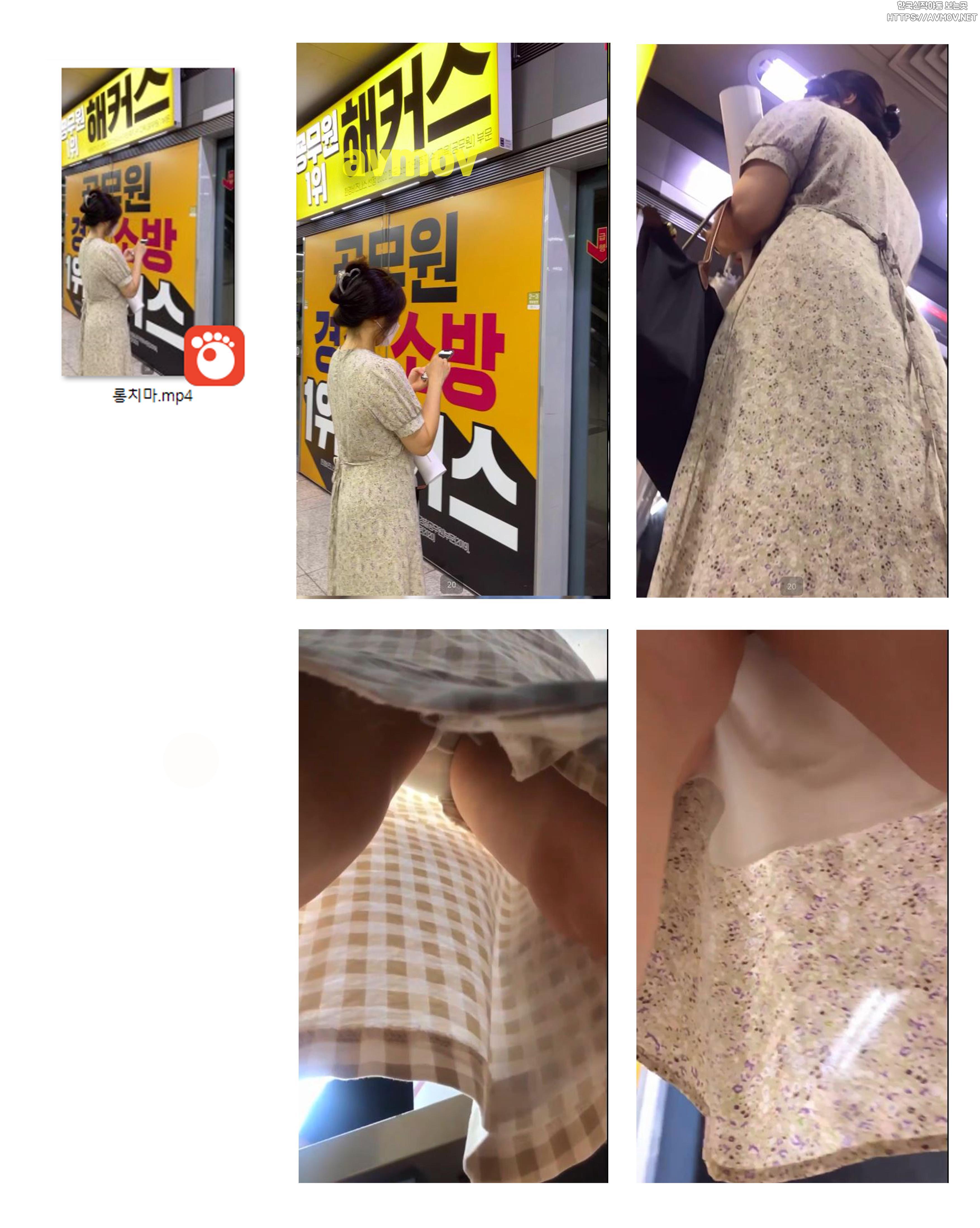 얼공_2차 UP 미리보기 3