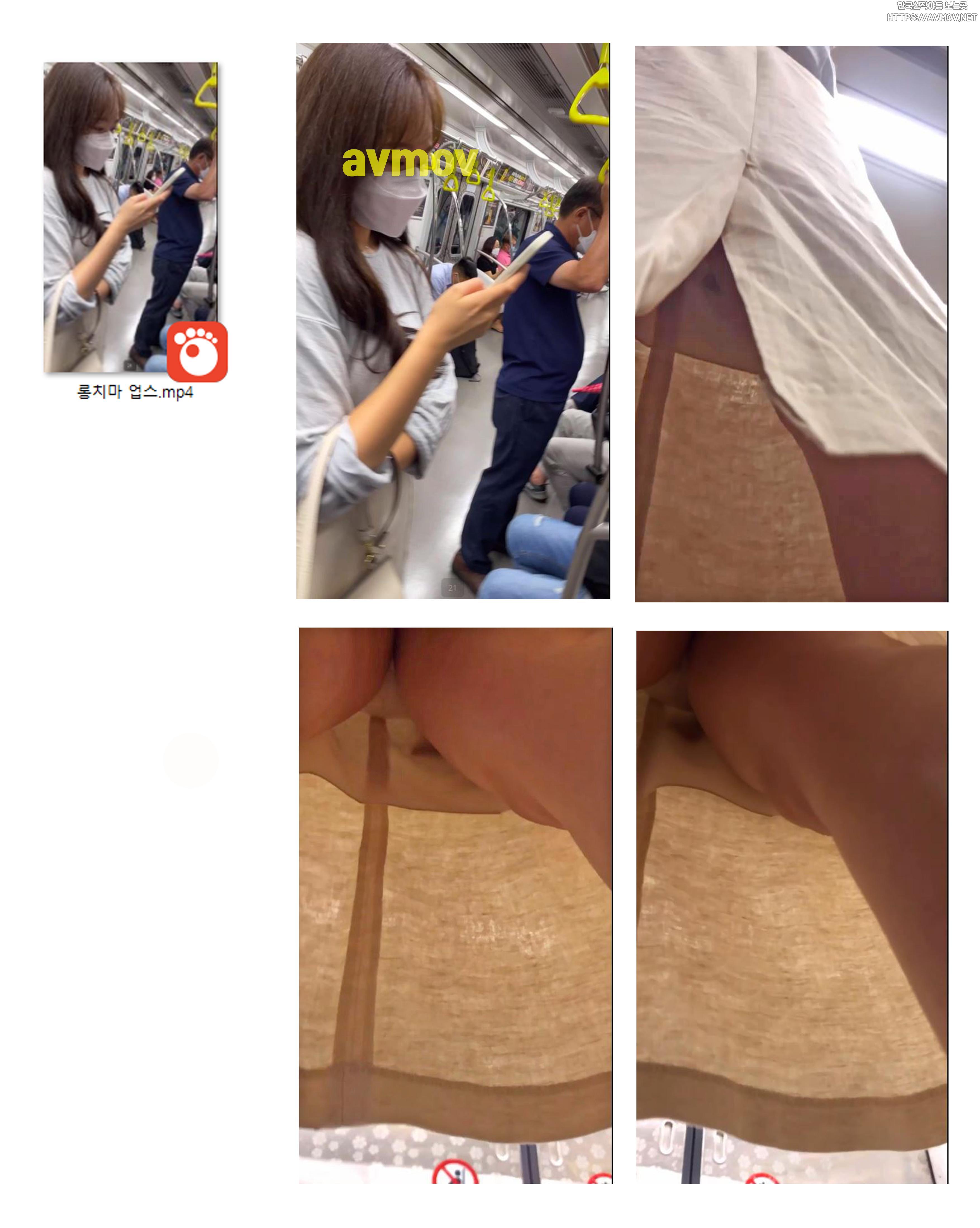 얼공_2차 UP 미리보기 5