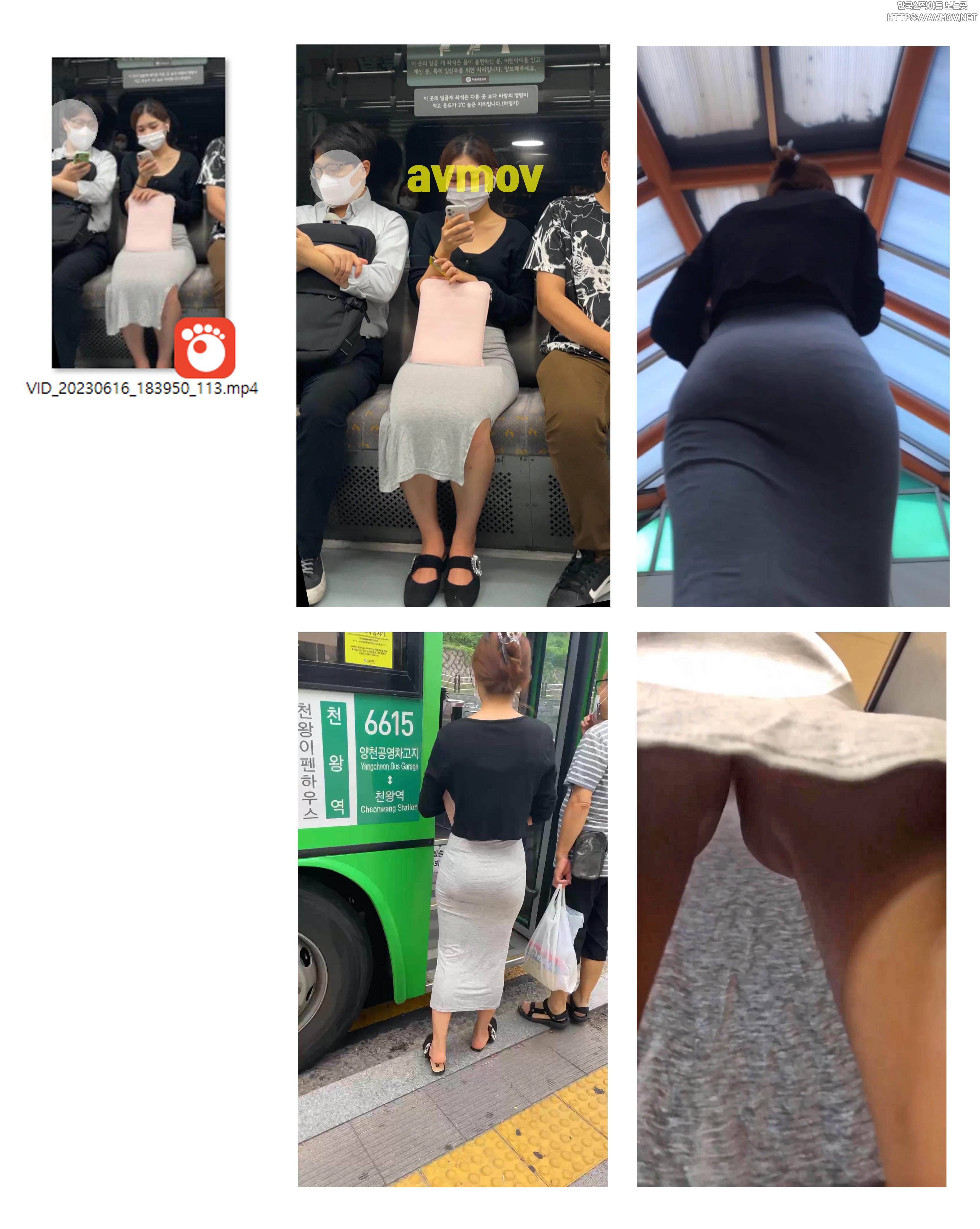 얼공_2차 UP 미리보기 8