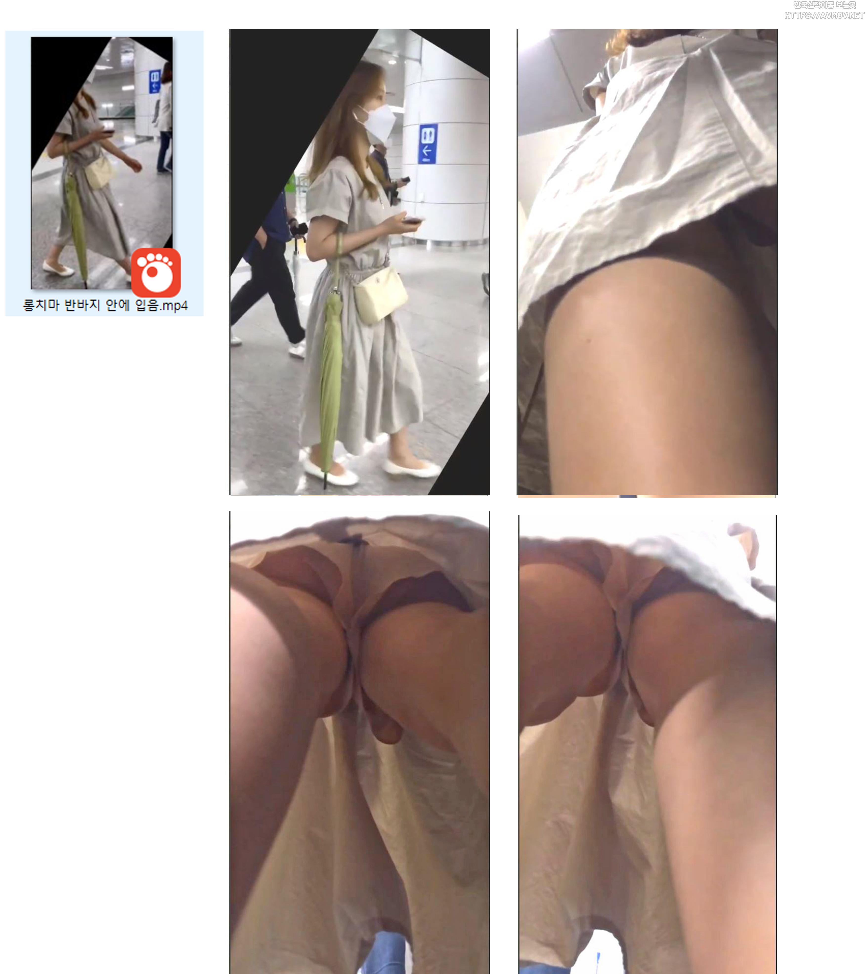 얼공_3차 UP 미리보기 5