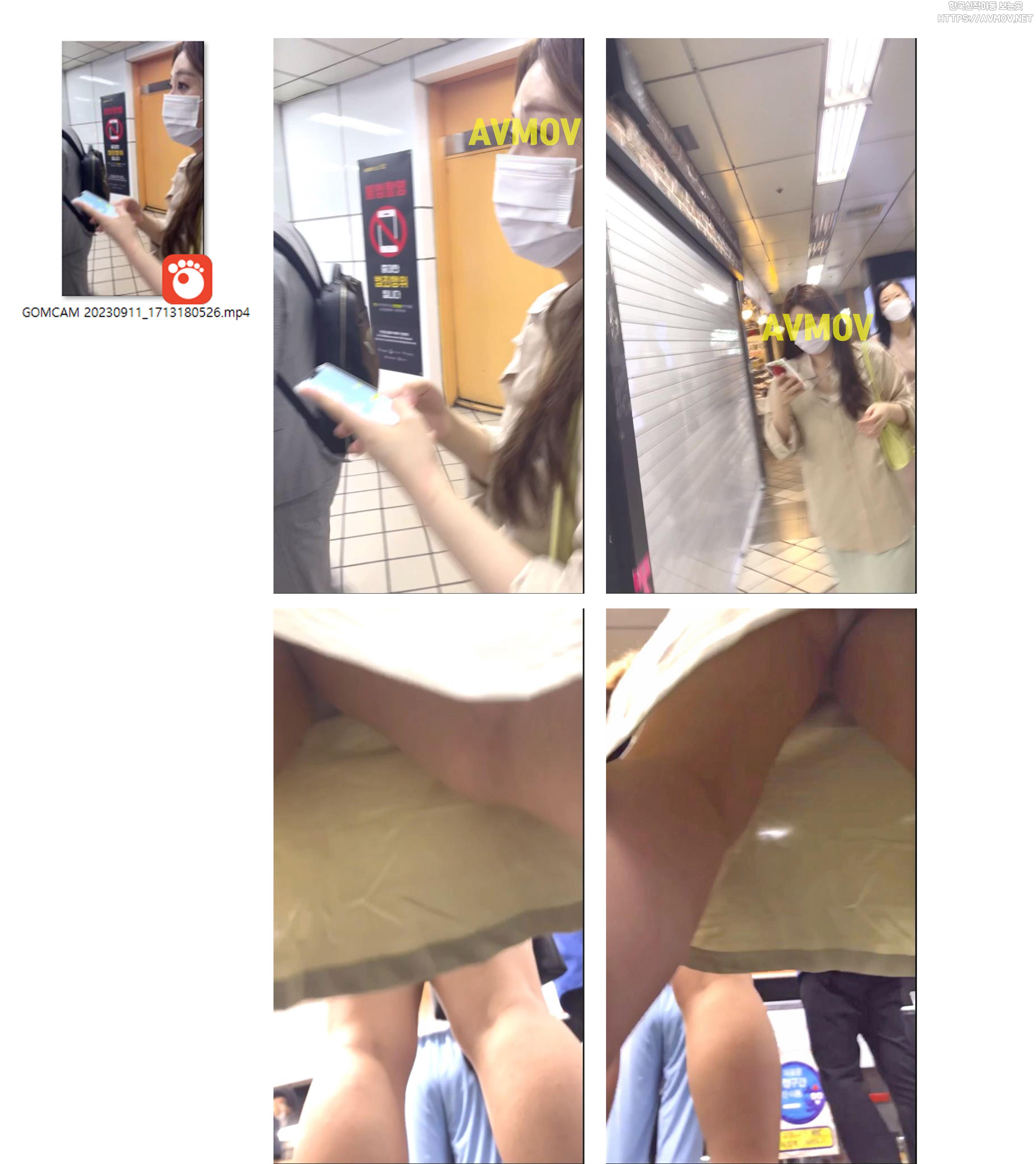 얼공_3차 UP 미리보기 13