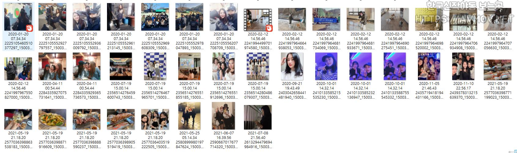 양하영 89 미리보기 2