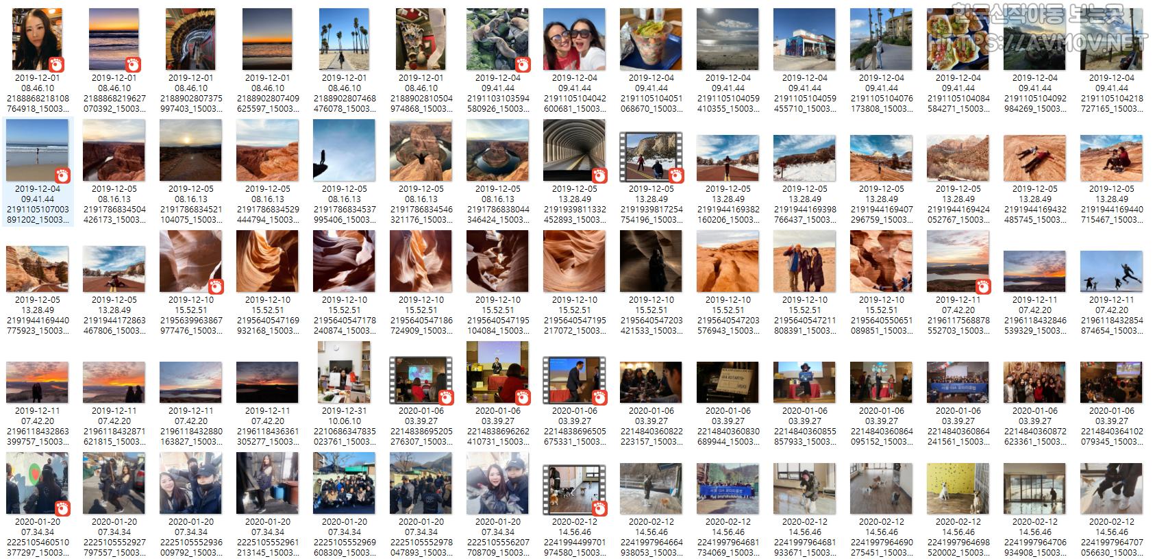 양하영 89 미리보기 3