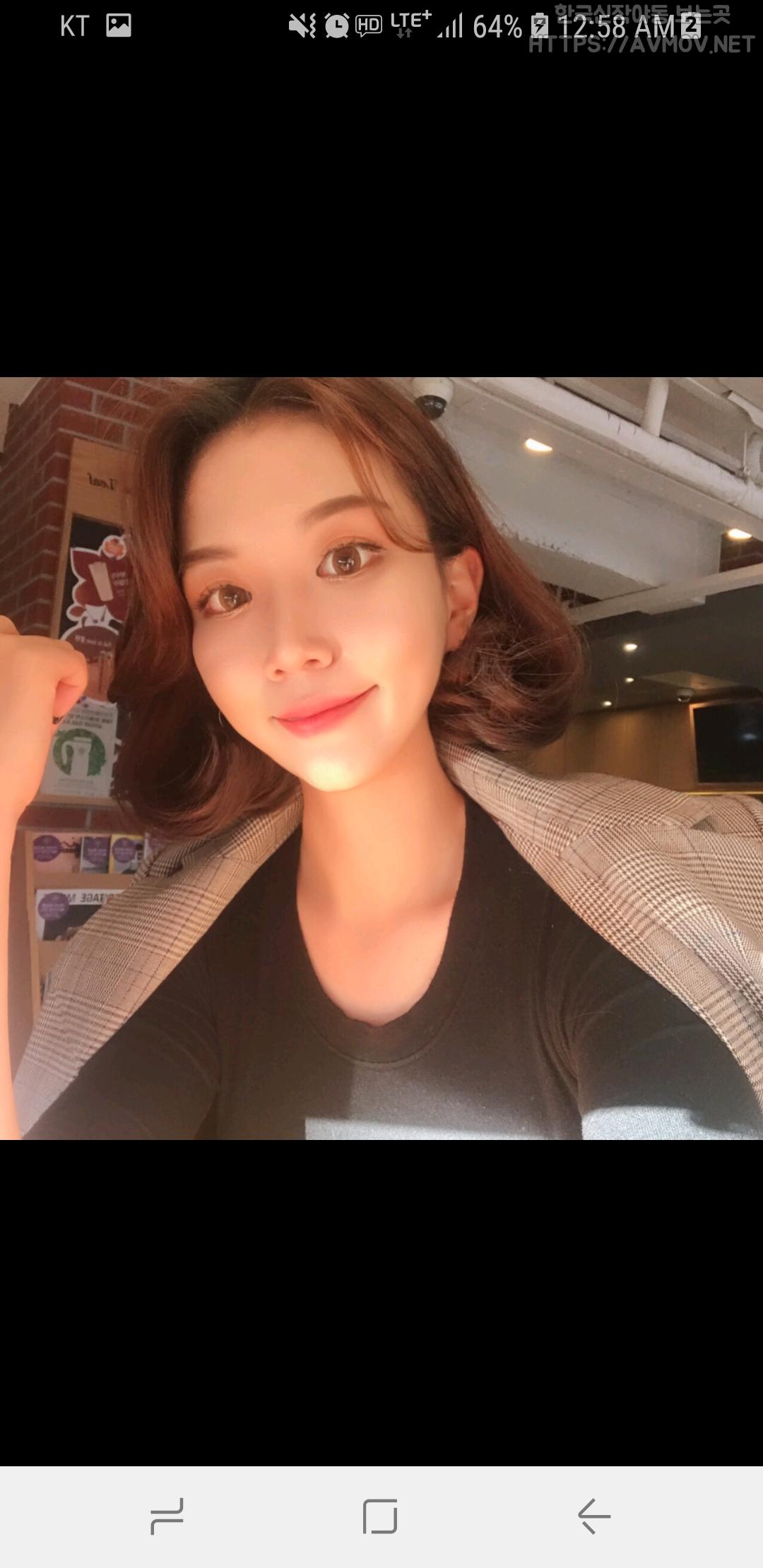 양지연 97 미리보기 9