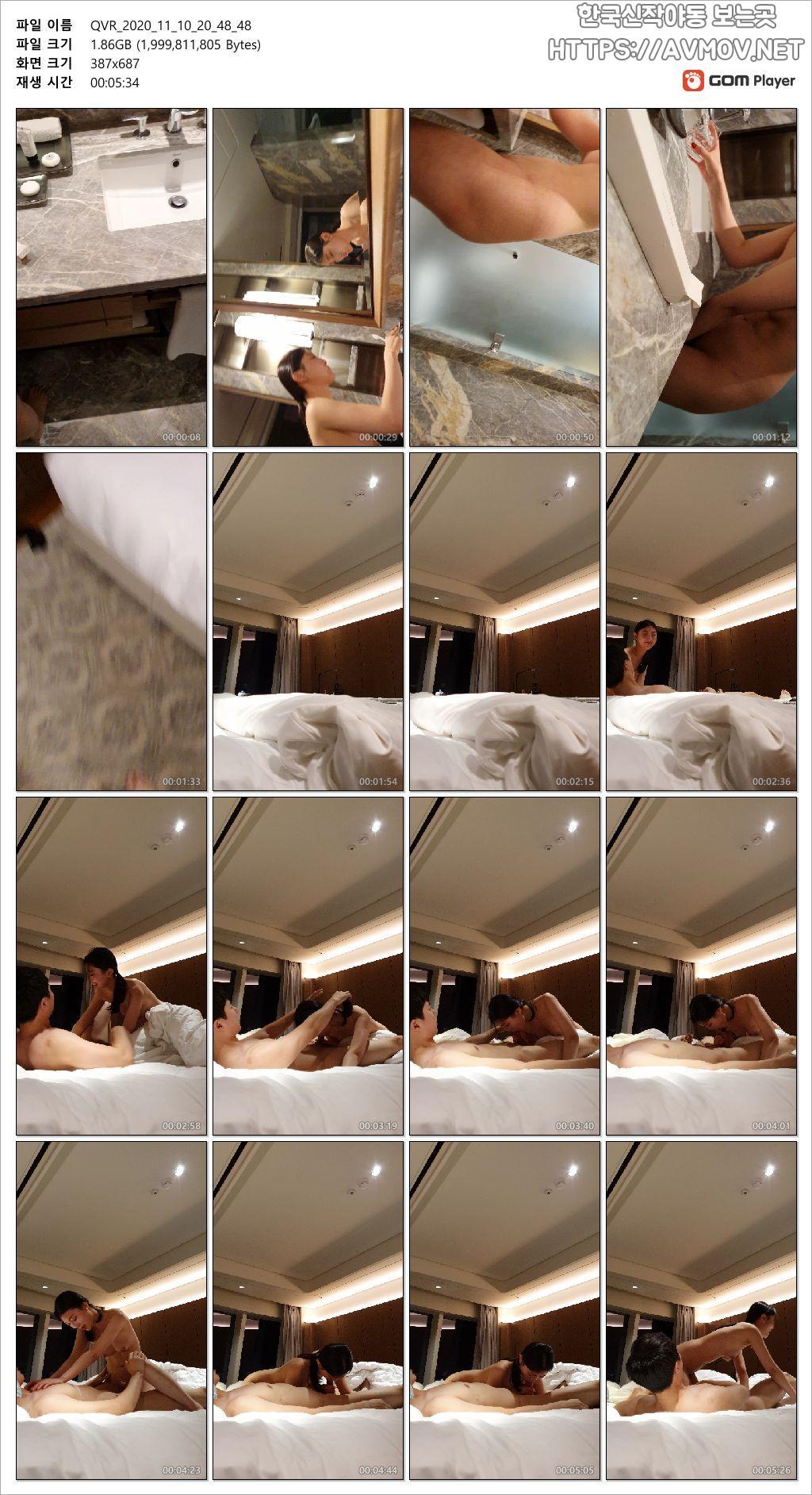 김지혜 [대한항공 지상직 남친녀] 미리보기 10