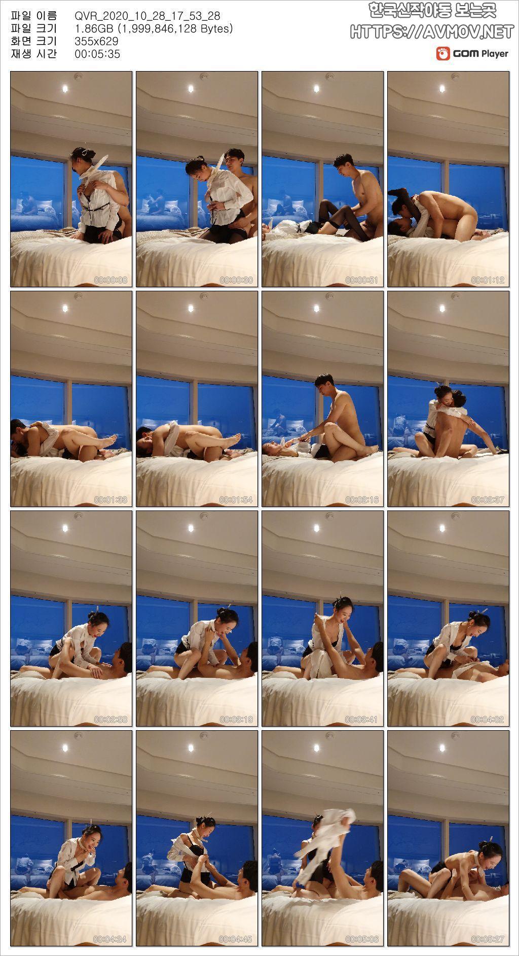 김소희 [항공승무원_승희] 미리보기 14