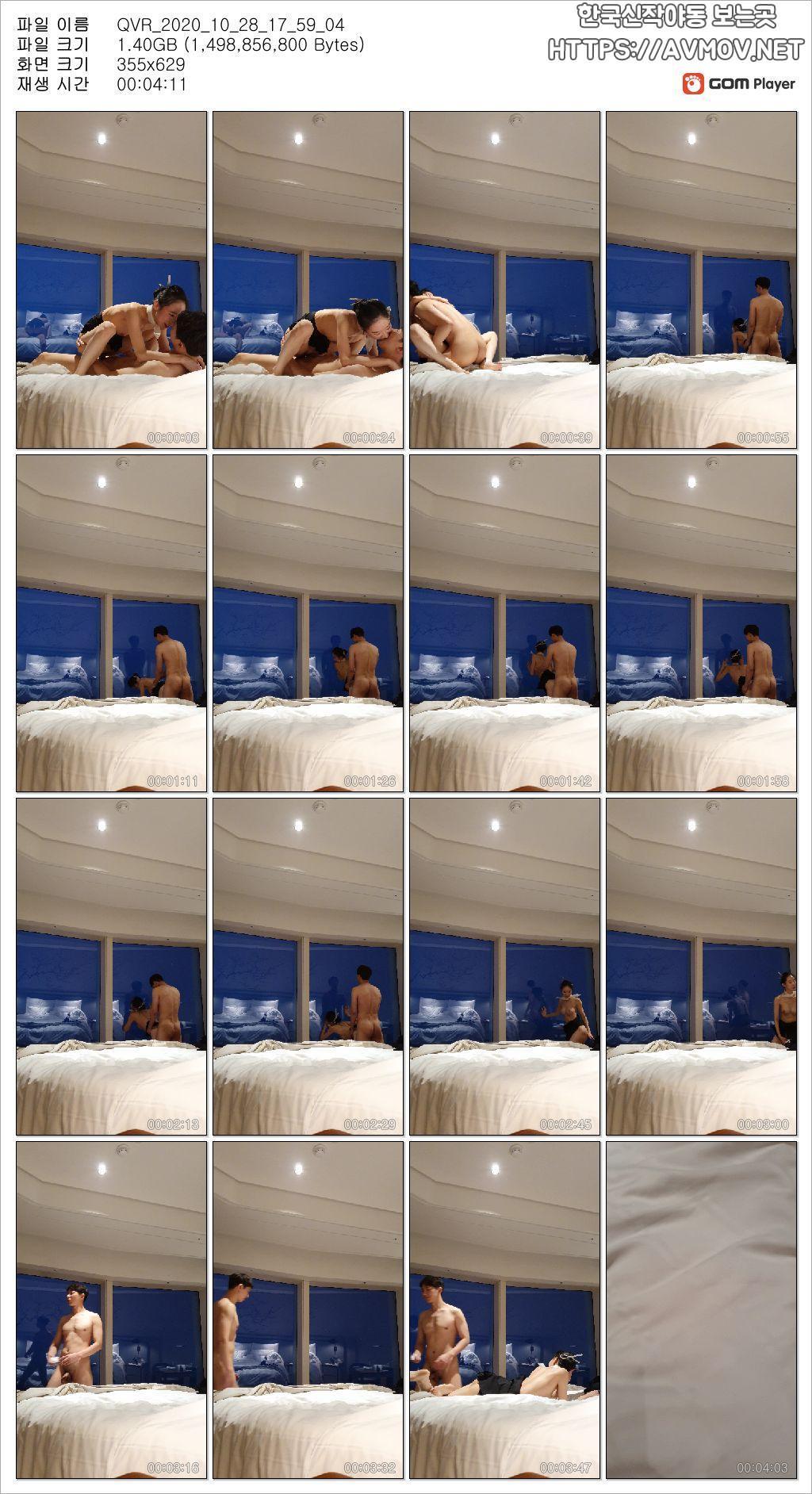 김소희 [항공승무원_승희] 미리보기 15