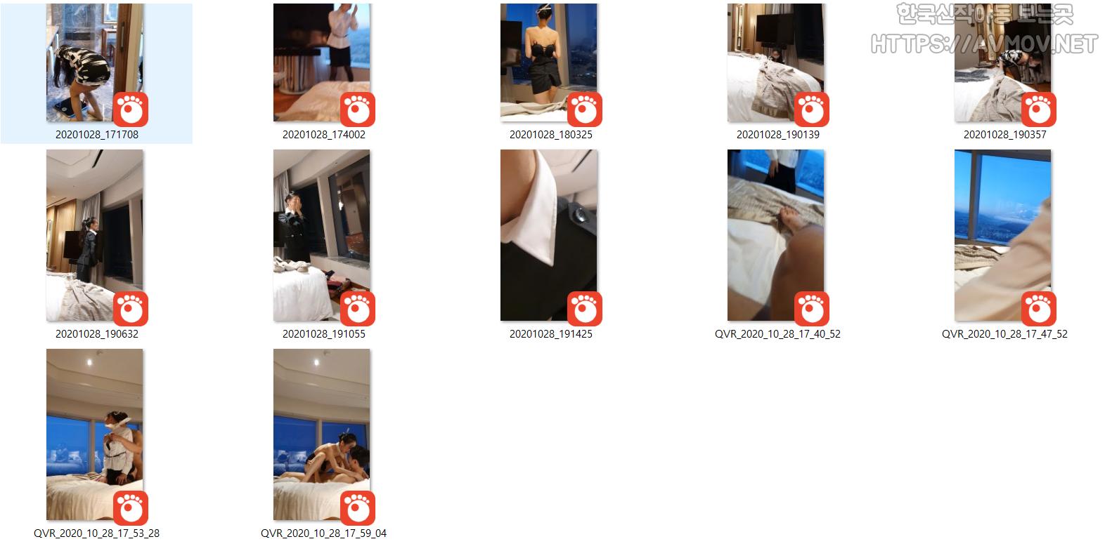 김소희 [항공승무원_승희] 미리보기 16