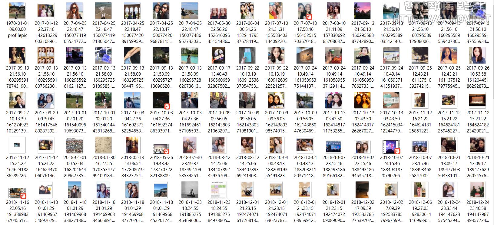 박솔이 93 [TV출연] 미리보기 7