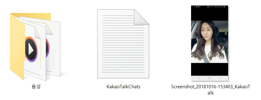 이윤아 80 미리보기 2