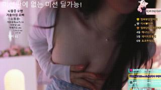 주여닝 [가슴노출] 의첸리액션 24.10.21