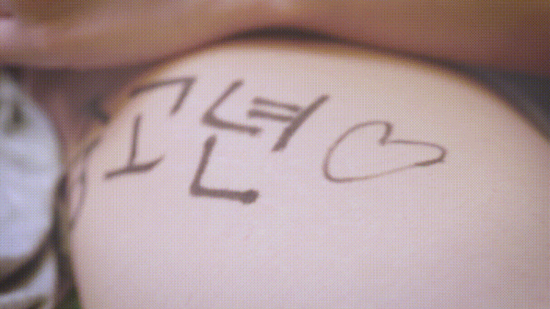 예하 _ 낙서 자위화보영상 미리보기 2