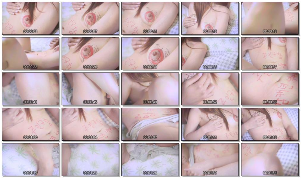 예하 _ 낙서 자위화보영상 미리보기 3