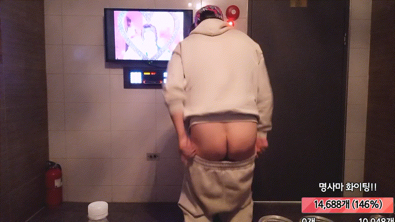 24.10.24 팝콘 명사마_룸방송 일부 (feat.벗bj 진서) 진서벗방 포함 미리보기 4