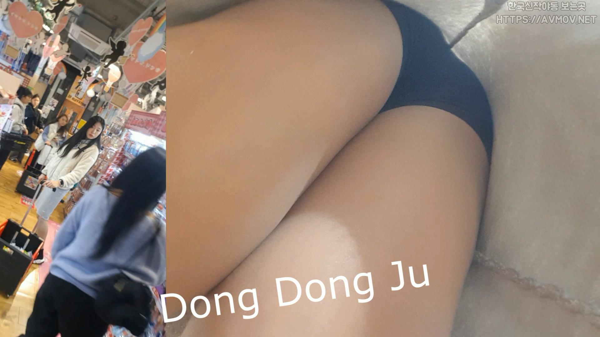 신작_일본 돈키호테 선물 사는 김치년들 1/2 미리보기 3