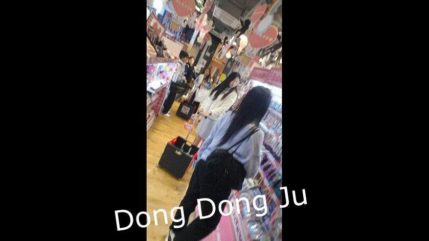 신작_일본 돈키호테 선물 사는 김치년들 1/2 미리보기 4