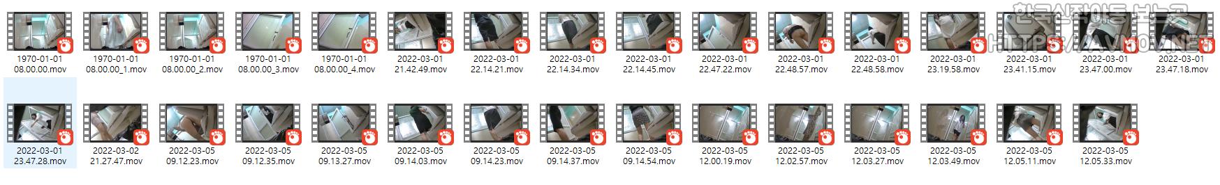 新 동남아 은행 IP장실 [소리有] 미리보기 18