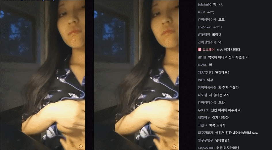 아프 밍쬬[24살취준생]_다른 날 방송 미리보기 2