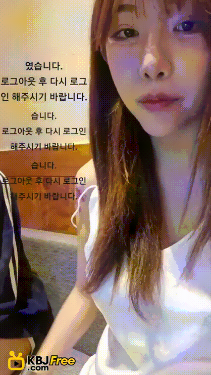 쿠킹미제 [츄츄] 24.09.27_패드떼주는 도우미 미리보기 2