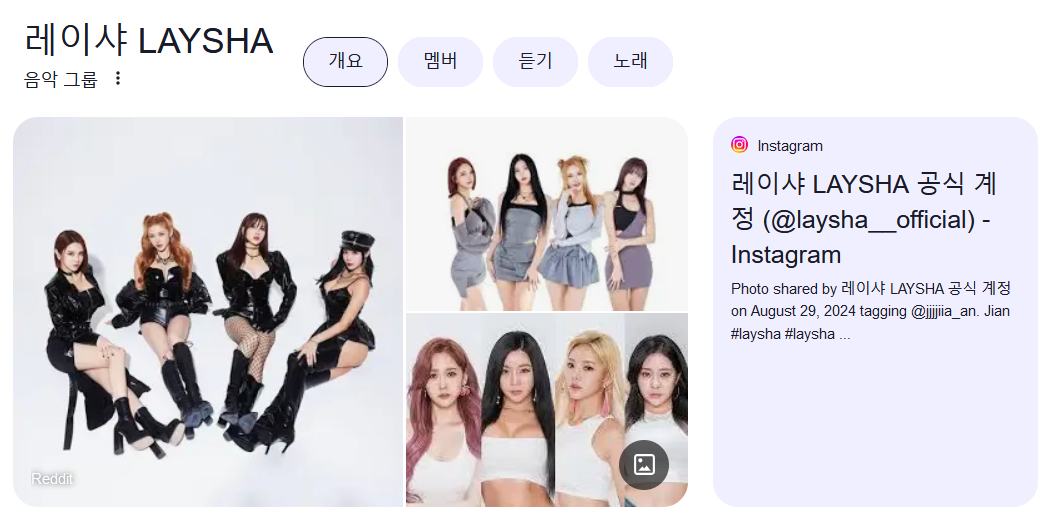 BJ 세미 & 세라 모음 (레이샤 솜 & 고은 벗방시절 ) 미리보기 3