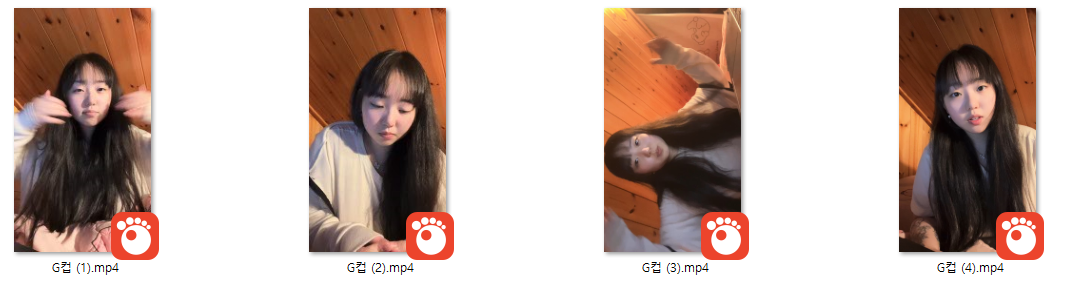 yoon_02022 인스타 G컵녀 후원방 [올노] + 이전방송 추가 4개 미리보기 6