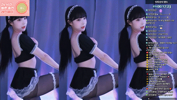 [chu] 단비_2024.10.31 할로윈방셀 세일 이벤트♥10기가 미리보기 4